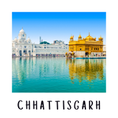 Chhatishgarh - Sarkari Results 24x7