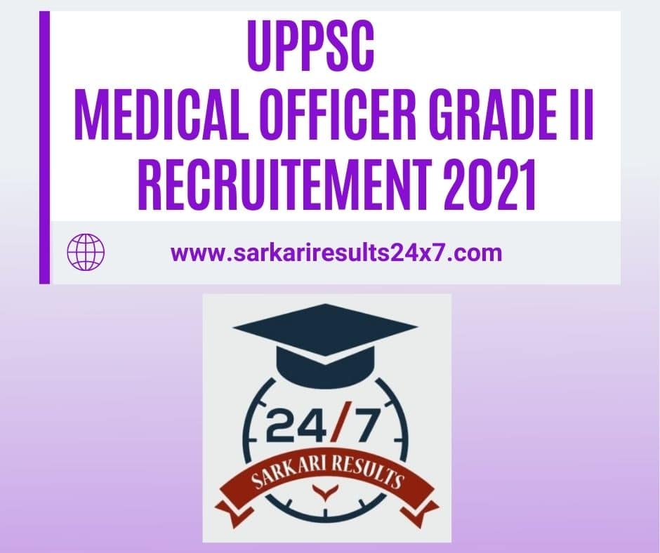 MEDICAL OFFICER GRADE II Sarkari Results 24x7