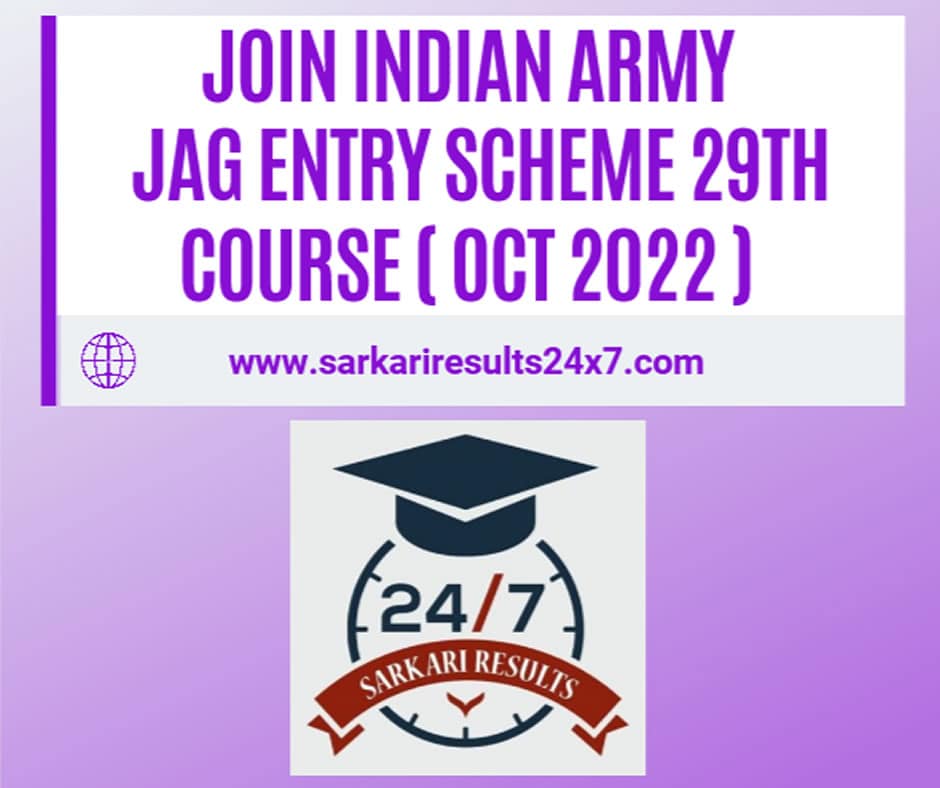 Join Indian Army - JAG Entry Scheme - Sarkari Results 24x7