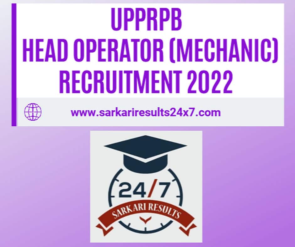 UPPRPB - Head Operator - Sarkari Results 24x7