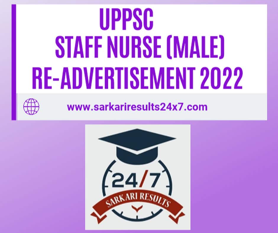 UPPSC - Staff Nurse Male - Sarkari Results 24x7