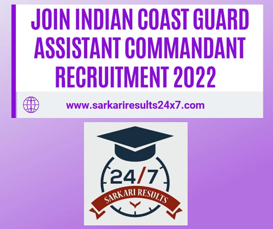 Assistant Commandant