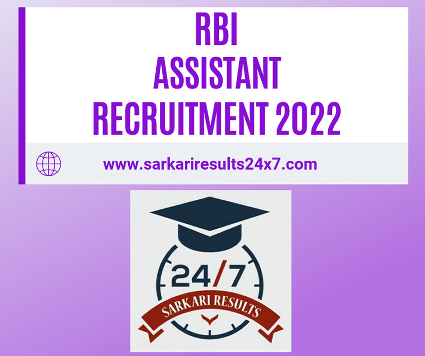 RBI Assistant 2022 - Sarkari Results 24x7