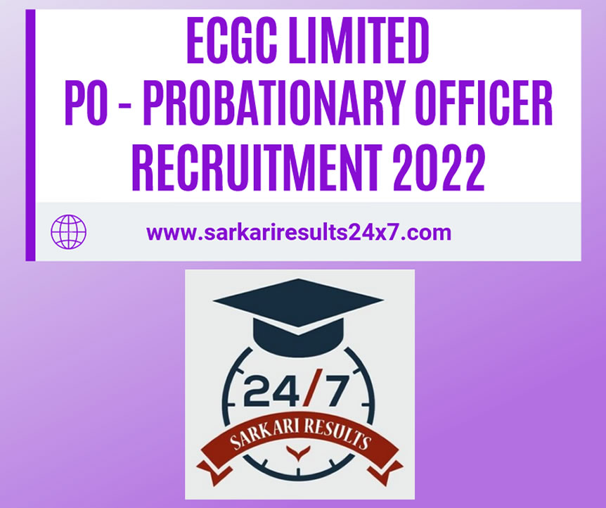 ECGC PO Recruitment 2022 - Sarkari Results 24x7