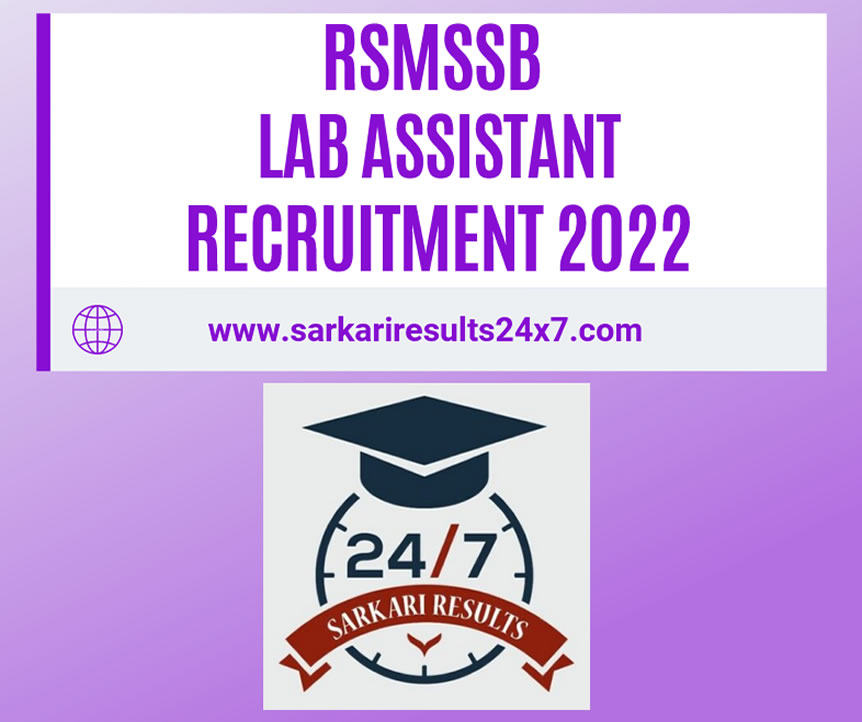 RSMSSB Lab Assistant Recruitment 2022