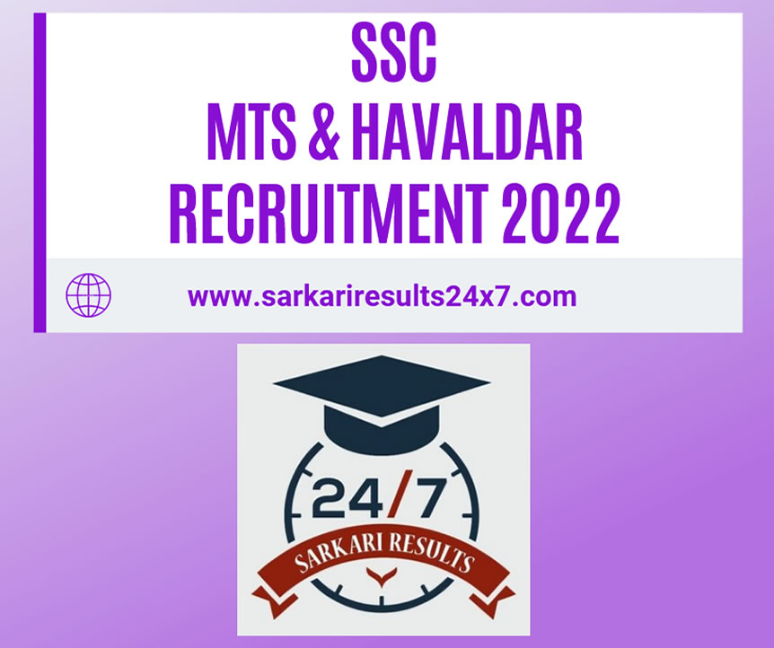 SSC MTS and Havaldar Recruitment 2022