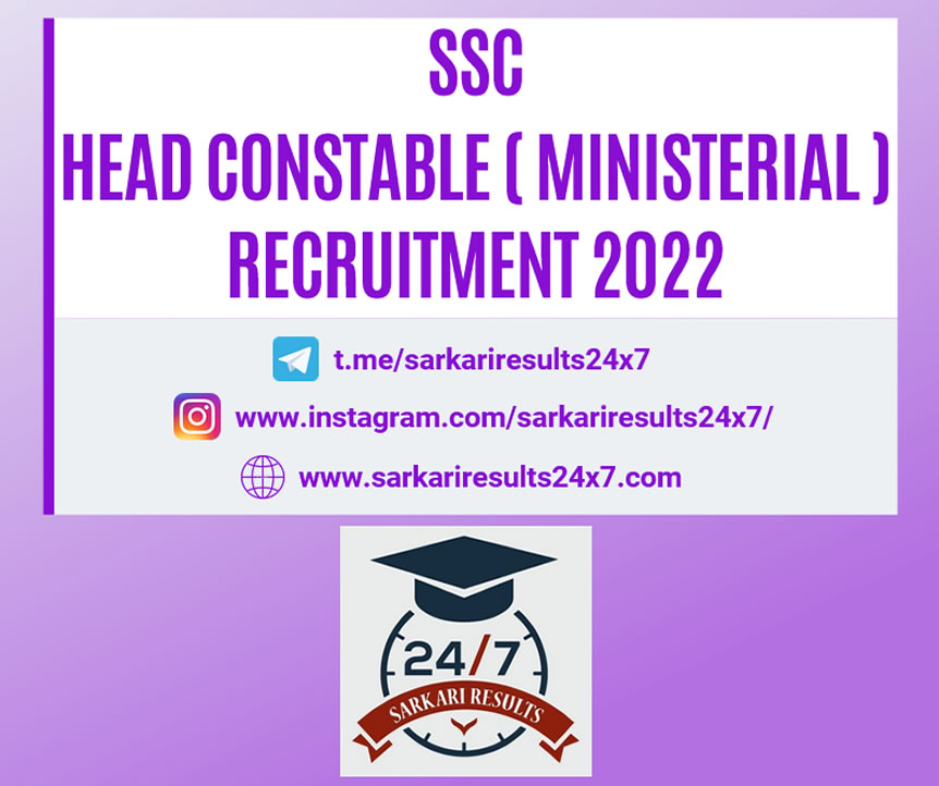 SSC Head Constable Ministerial 2022