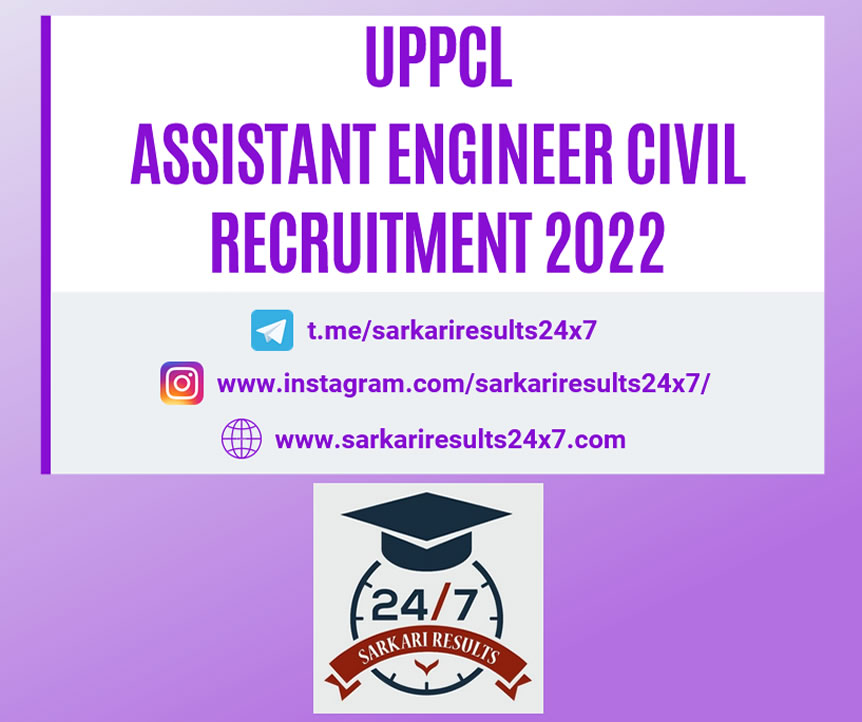 UPPCL Assistant Engineer Civil 2022