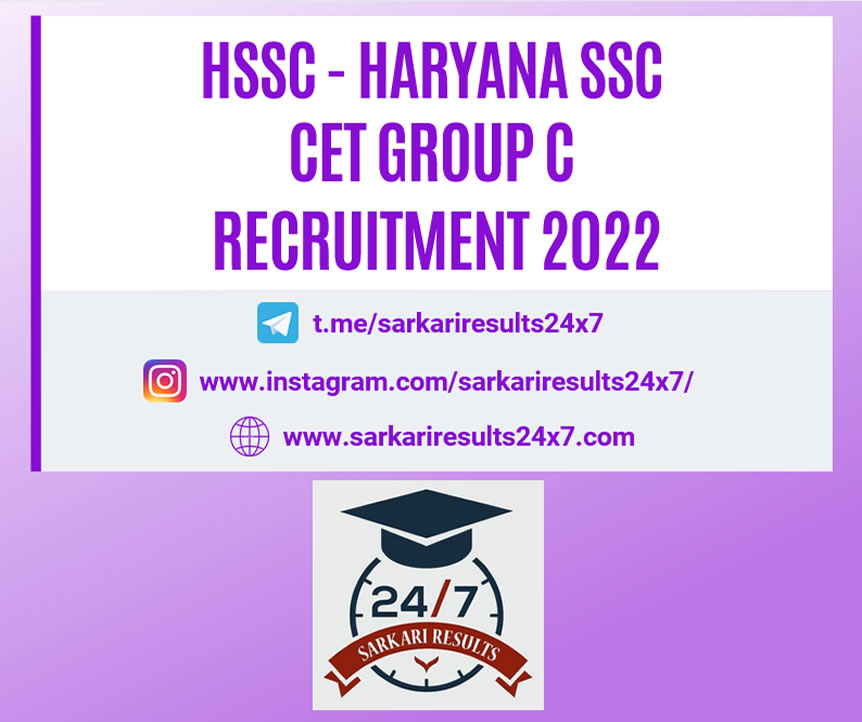 HSSC (Haryana SSC) - CET Group C Recruitment 2022