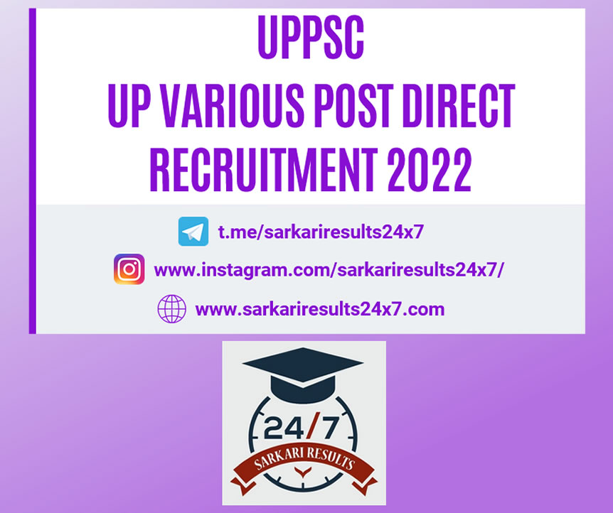 UPPSC UP Direct Recruitment 2022