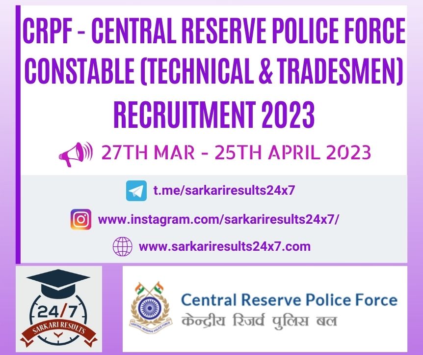 Constable (Technical & Tradesmen) Recruitment 2023 Notification Out